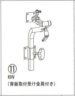 KHV図