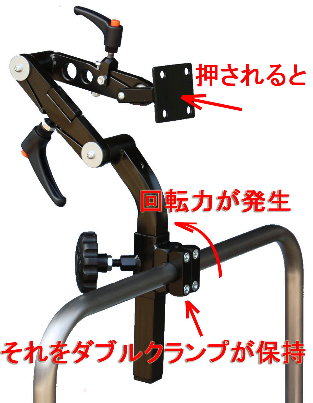KHVパイプ受け