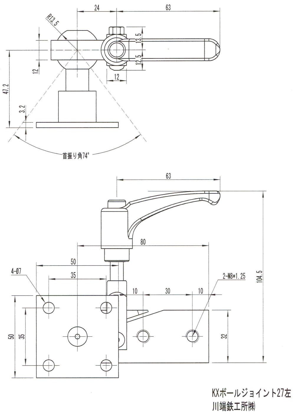 KXBJ27左