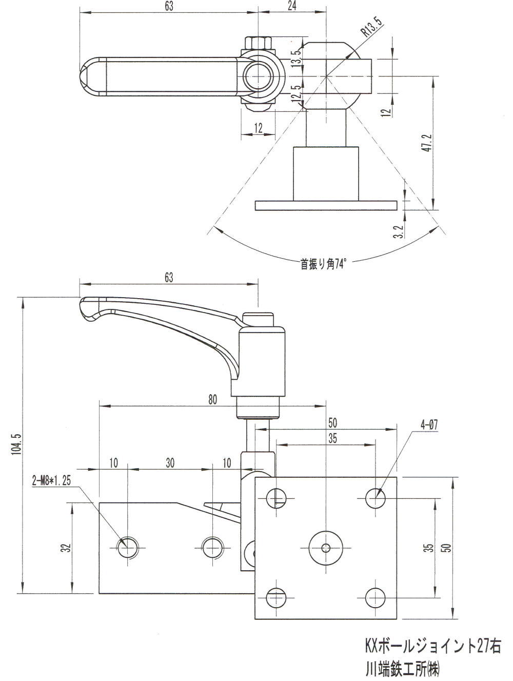 KXBJ27右