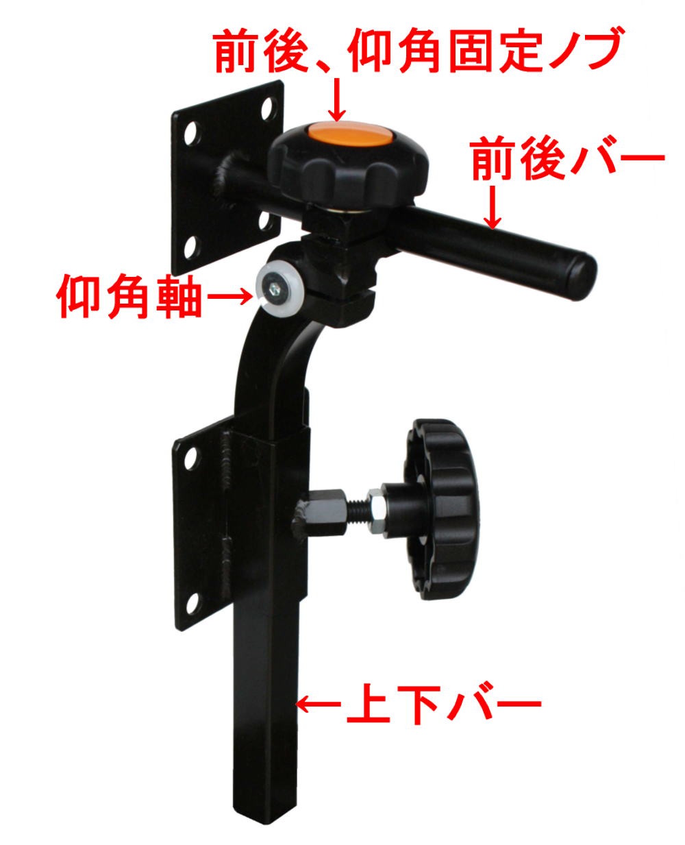 ヘッドレスト MGK1