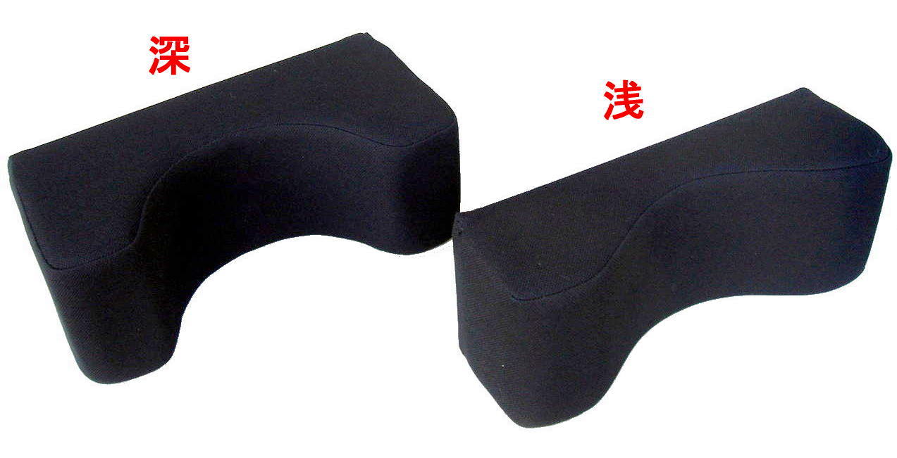 浅枕,深枕